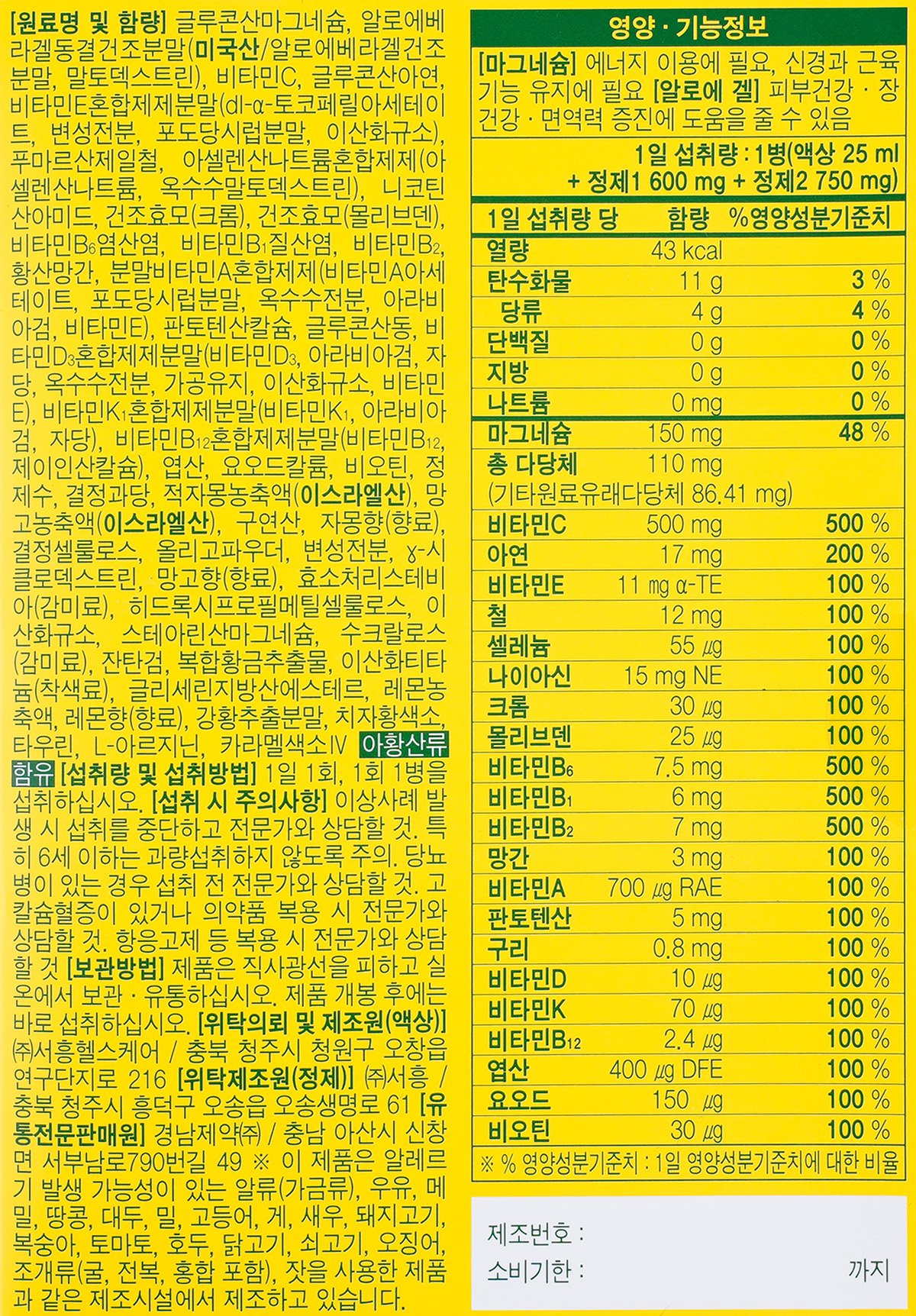 품질표시이미지1