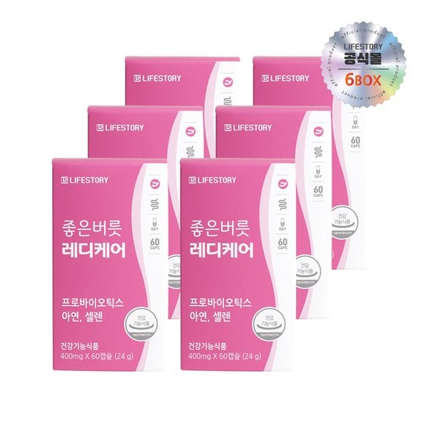 확대된 대표 상품이미지1