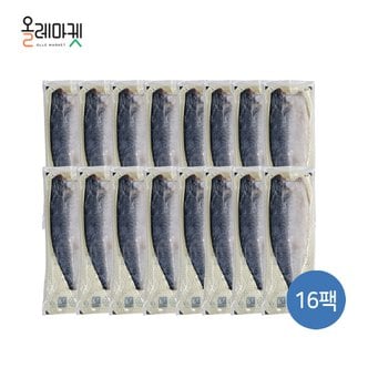 신세계라이브쇼핑 [프리미엄특대]제주 고등어살  160g x 16팩