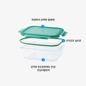 허브글라스 직사각1520ml