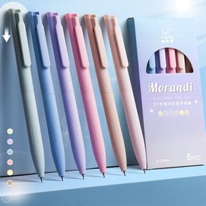 파스텔 6색 다색 색깔 볼펜세트