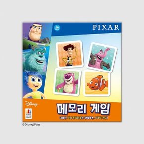 (예스24배송) 메모리 게임 픽사 / 보드게임
