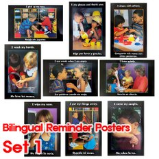 바른 행동 포스터 Bilingual Reminder Posters Set 1 SET-195