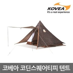 ET 코베아 코딘 스퀘어 티피 텐트 KS8TE0203 사은