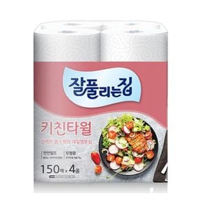 키친타올 150매x4입[34593293]