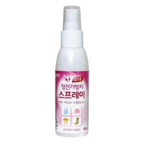 정전기 방지 스프레이 로즈향 60ml (WB08964)