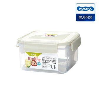 코멕스 안심트레이가 있는 두부보관용기 1.1L