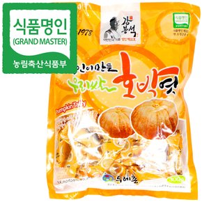 명인 호박엿 300g/조청 엿분야 식품명인 강봉석 전통엿/쌀엿 엿