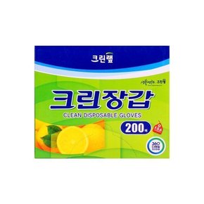크린 위생 장갑 200매 20개 1박스_주방 가정 식당 음식
