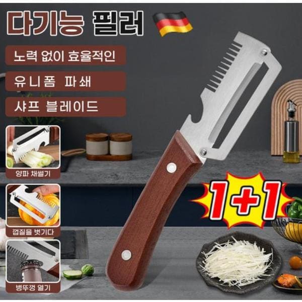 확대된 대표 상품이미지1