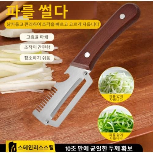 상품이미지2