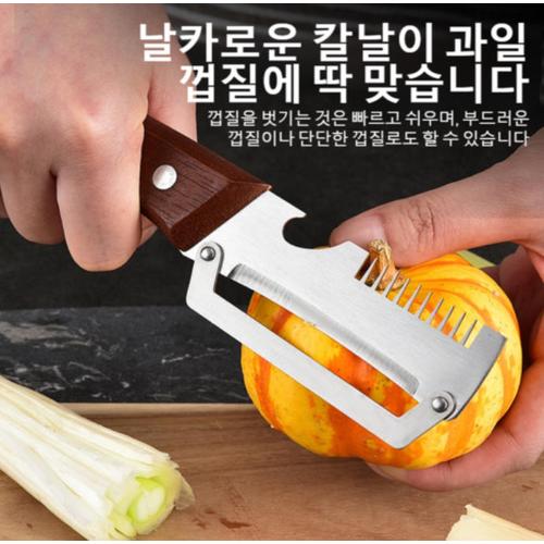상품이미지4