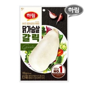 닭가슴살 갈릭 100g