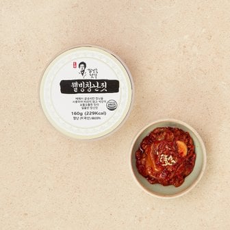 동광젓갈 [동광]웰빙창난젓