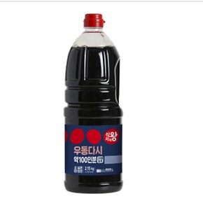우동다시 2.15kg