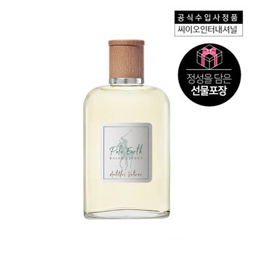 폴로 [선물포장] 랄프로렌 폴로 어스 앤틸리스 베티베르 EDT 100ML