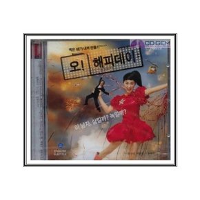 VCD / 오 해피데이 / Oh Happy Day 2003 - 윤학렬 장나라 박정철