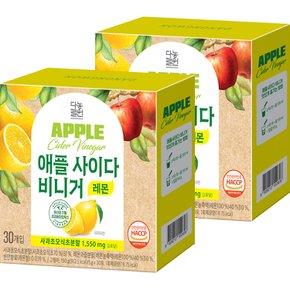 애사비 애플 사이다 비니거 레몬 30T X 2개