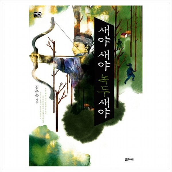 확대된 대표 대표이미지