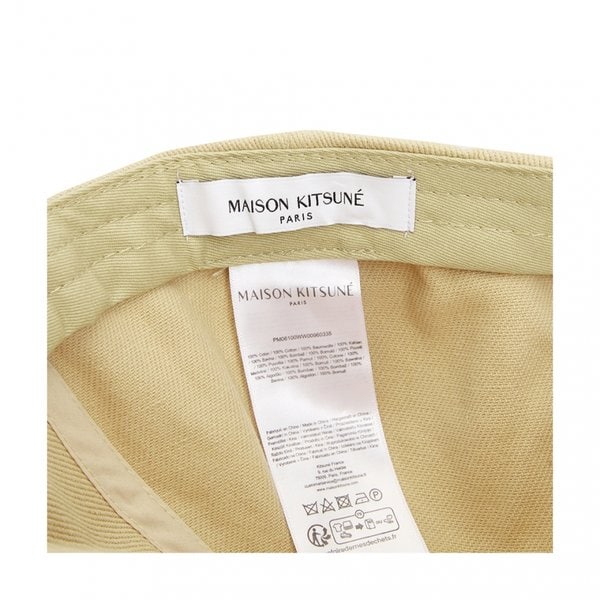 rep product image10