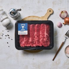 달링다운 와규 부채 구이용 (100g)