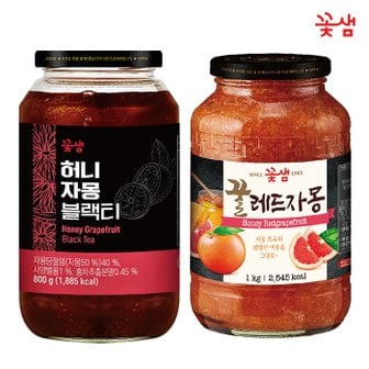  꽃샘 허니자몽블랙티 800g +꿀레드자몽 1kg