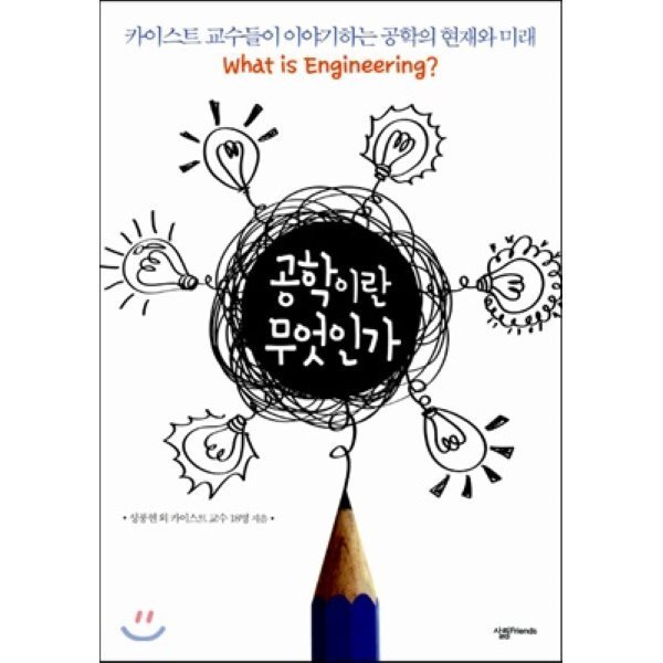확대된 대표 상품이미지1