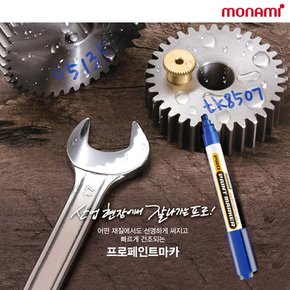 모나미 프로 페인트마카 산업용마카 1타스 12자루 2.0mm