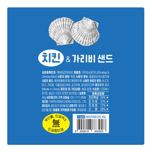 상품이미지3