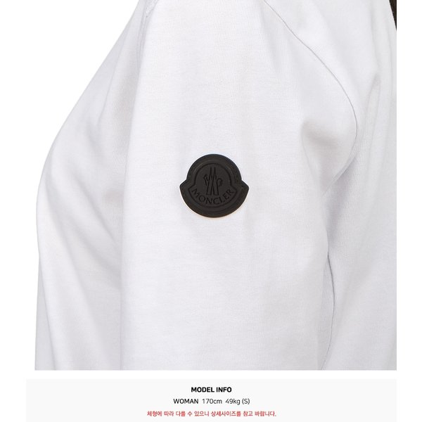 rep product image10