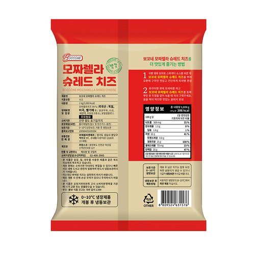 추가9이미지