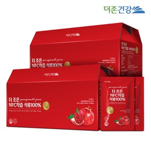 더존건강 더조은 NFC착즙100% 석류즙 70ml 30포 2박스