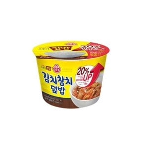 참치덮밥 오뚜기 김치참치덮밥 12개 김치볶음밥