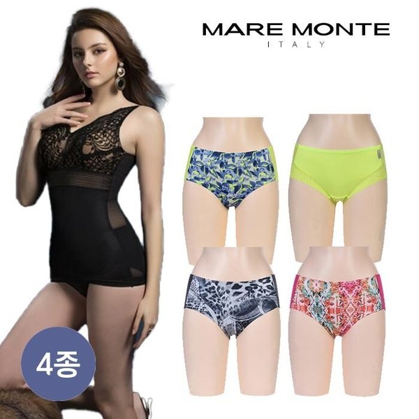 마레몬떼 여성팬티4종 세트NO.10