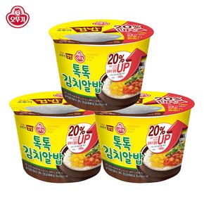 톡톡김치알밥 222G 3개