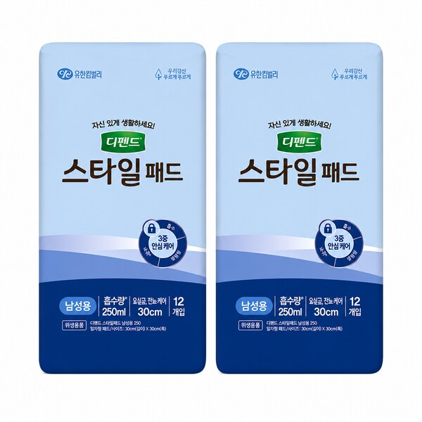 확대된 대표 상품이미지