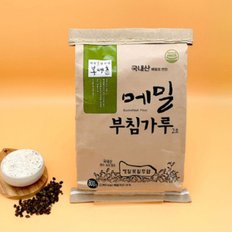 봉평촌 국내산 메밀 부침가루 2호 800g 1개