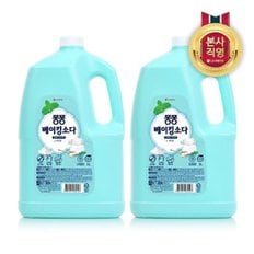 퐁퐁 주방세제 베이킹소다 3000ml x 2개