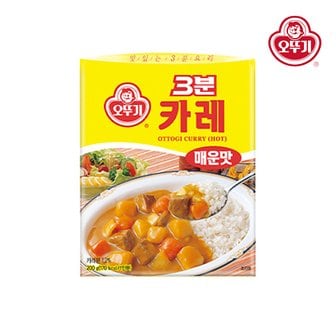 오뚜기 3분카레_매운맛 200Gx 24개