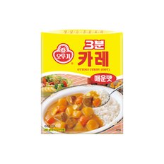 3분카레_매운맛 200Gx 24개