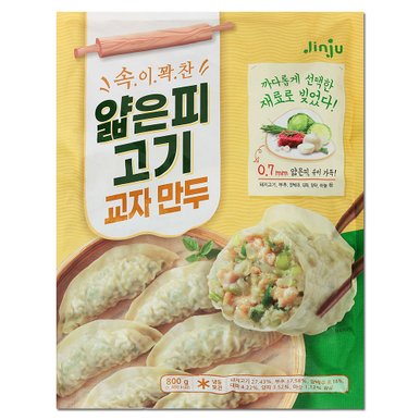 진주 얇은피 고기 교자만두 800g