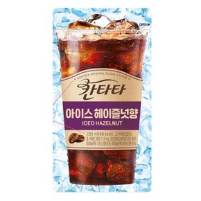 칸타타 헤이즐넛향 파우치 230ml 50팩