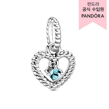 판도라 [백화점 보증서 제공]  마치 아쿠아 블루 비디드 하트 댕글 참 _798854C01