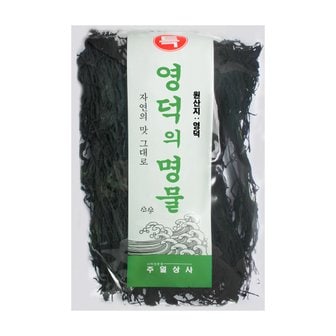  영덕미역 250g