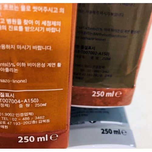 상품이미지3