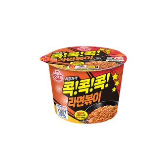 오뚜기 콕콕콕 라면볶이 용기 120g 12입