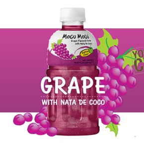 포도 320ml