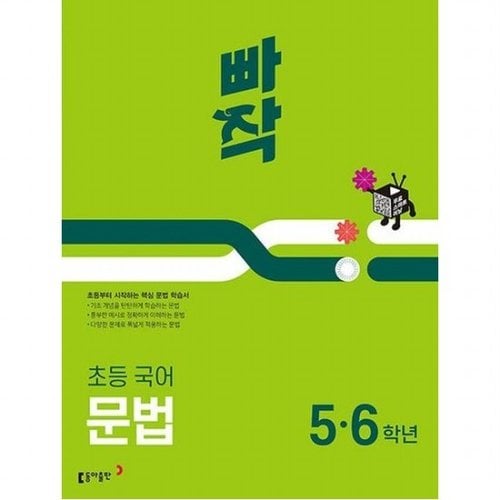 대표이미지