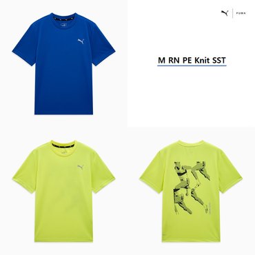 푸마 남성 러닝 퍼포먼스 니트 반팔티셔츠 1 950334 - 01 02 M RN PE Knit SST
