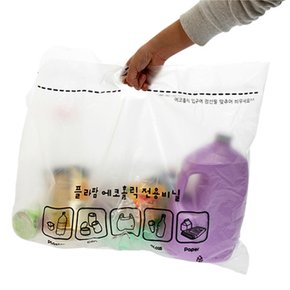 에코홀릭 전용비닐 30L 30개